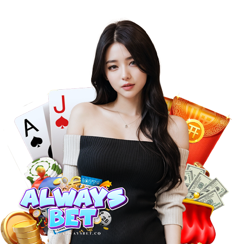 alwaysbet